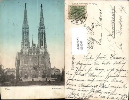 544049,Wien Alsergrund Votivkirche Maximilianplatz