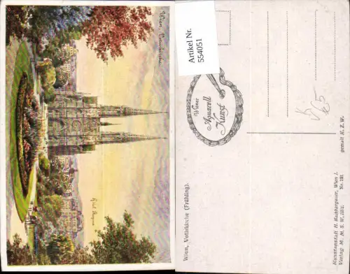544051,tolle Künstler AK K.Z.W. Wien Alsergrund Votivkirche Maximilianplatz pub Nachbargauer