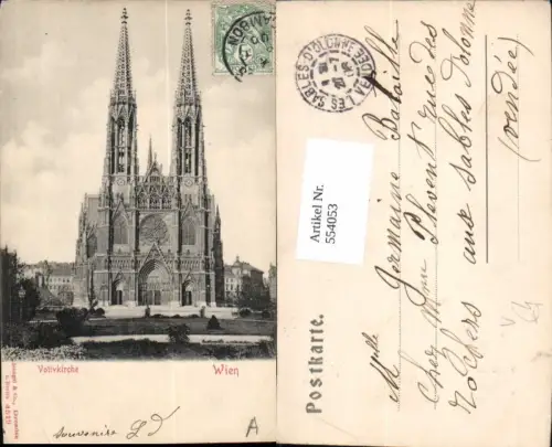 544053,Wien Alsergrund Votivkirche Maximilianplatz pub Stengel Co. 4519