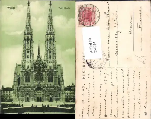 544054,Wien Alsergrund Votivkirche Maximilianplatz