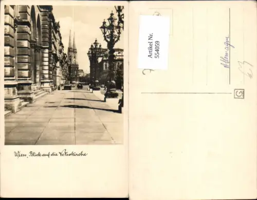 544059,Wien Alsergrund Votivkirche Maximilianplatz