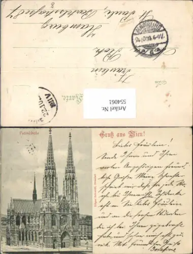 544061,Wien Alsergrund Votivkirche Maximilianplatz pub Edgar Schmidt