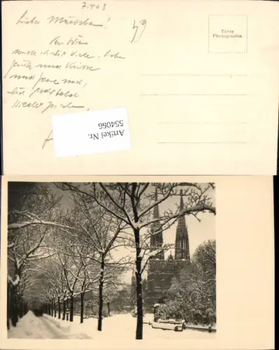 544066,Wien Alsergrund Votivkirche Maximilianplatz