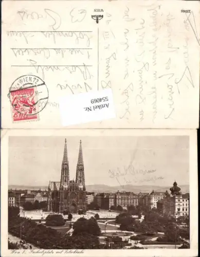 544069,Wien Alsergrund Votivkirche Maximilianplatz