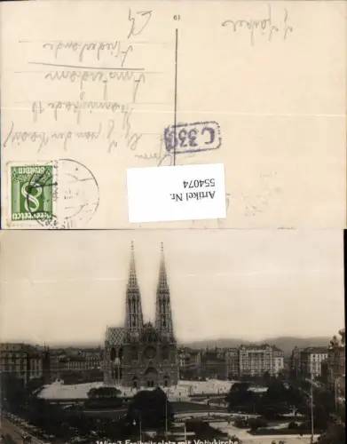 544074,Wien Alsergrund Votivkirche Maximilianplatz