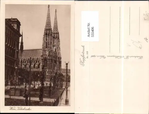 555406,Wien Alsergrund Votivkirche Kupferdruck pub Nachbargauer