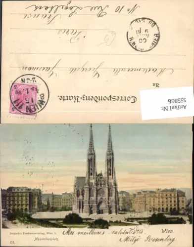 555866,Wien Alsergrund Votivplatz Votivkirche Maximilianplatz pub Deutsch 171