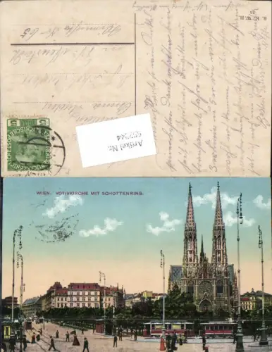 557244,Wien Alsergrund Schottenring Tram Votivkirche pub B.K.W.I. 15