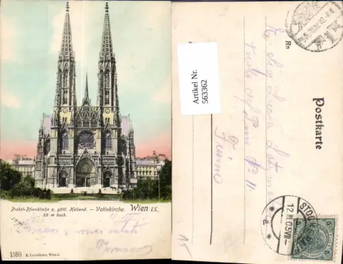 563362,Wien Alsergrund Votivkirche Kirche pub Ledermann 1580