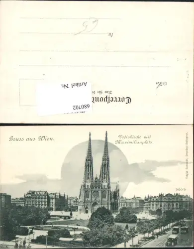 680702 Gruss aus Wien Alsergrund Votivkirche Maximilianplatz pub Edgar Schmidt 5030 b