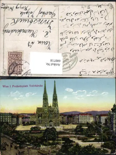 680718 Wien Alsergrund Votivkirche Freiheitsplatz