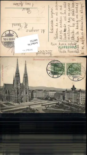 680722 Wien Alsergrund Votivkirche Maximilianplatz pub Stengel e Co. 4557