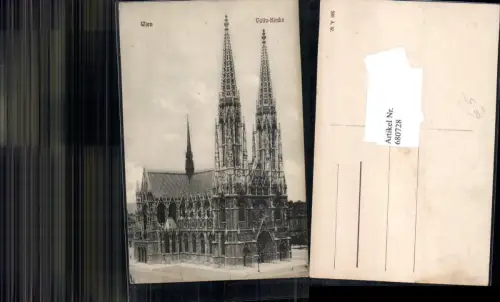 680728 Wien Alsergrund Votivkirche