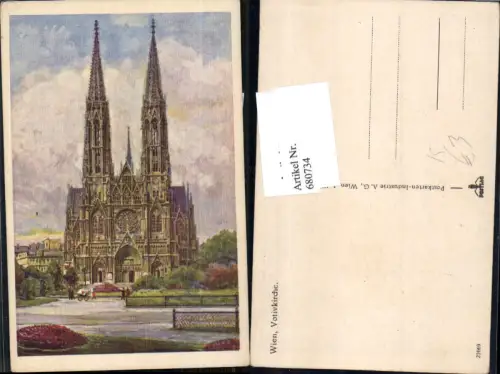 680733 Wien Alsergrund Votivkirche