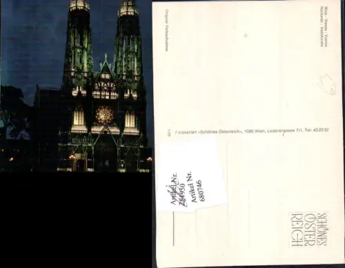 680745 Wien Alsergrund Votivkirche