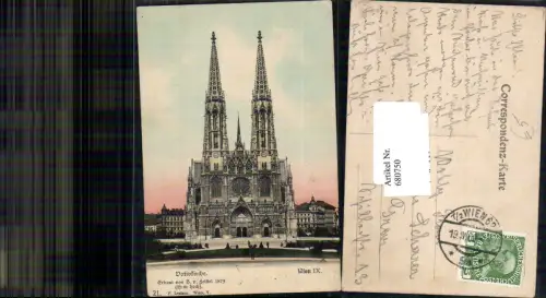 680749 Wien Alsergrund Votivkirche