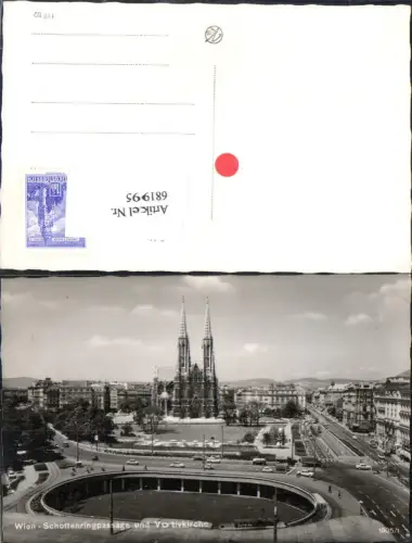 681995 Wien Votivkirche Alsergrund Kreisverkehr