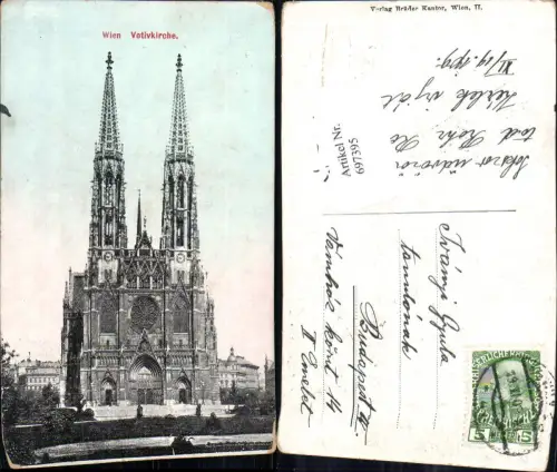 697395 Wien Alsergrund Votivkirche