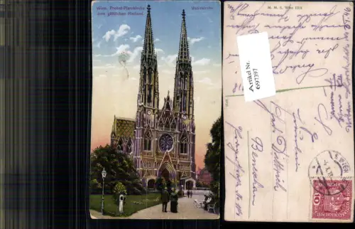 697397 Wien Alsergrund Votivkirche