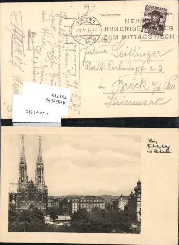 701718 Wien Alsergrund Votivkirche Freiheitsplatz