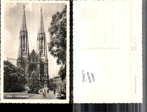 715669 Wien Alsergrund Votivkirche Freiheitsplatz