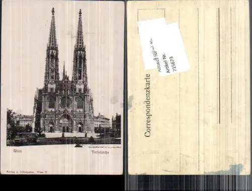 715673 Wien Alsergrund Votivkirche pub Grünspann