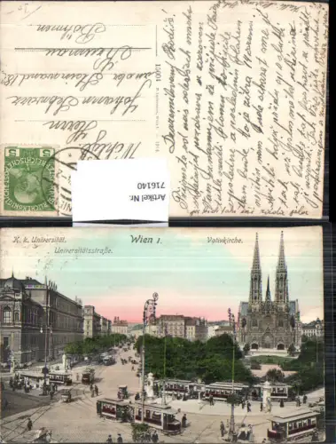 716140 Wien Alsergrund Votivkirche Universität Straßenbahn pub Ledermann 15004