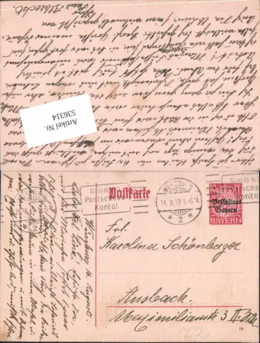 536314,Stempel Würzburg nach Rusbach Russbach