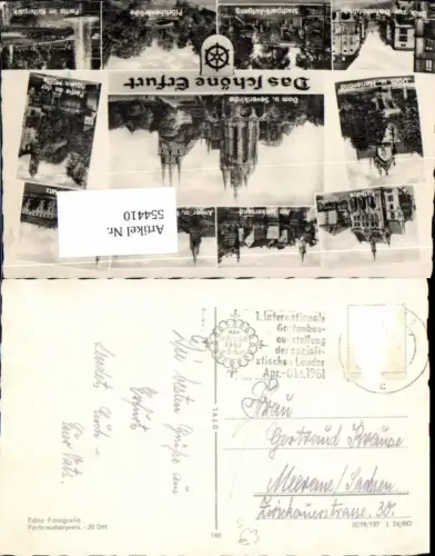 554410,Stempel Sozialismus Int. Gartenbau Ausstellung sozialistischer Länder