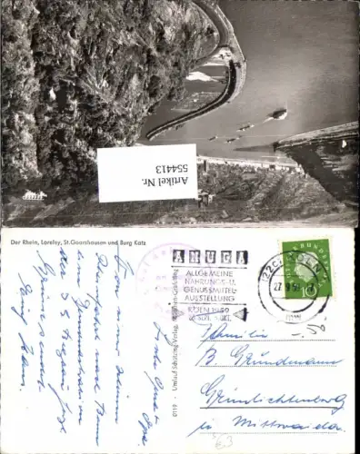 554413,Stempel Allgemeine Nahrungs Genussmittel Ausstellung 1959 Köln