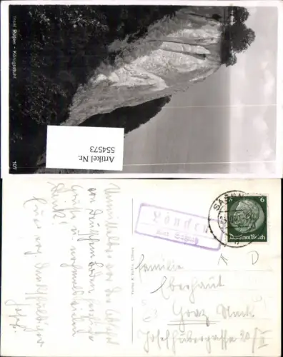554573,Stempel Posthilfsstelle Lancken Sassnitz