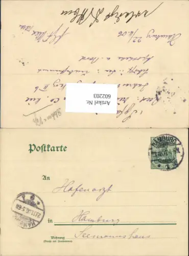 602203,Postkarte Hamburg an Hafenarzt Hamburg Seemannshaus 1906
