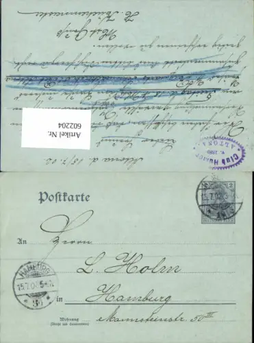 602204,Postkarte Hamburg n. Hamburg Stempel Club Humor Altona 1889