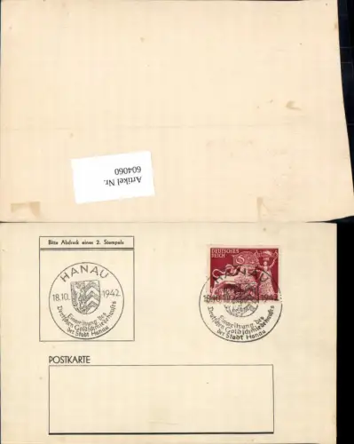 604060,Postkarte Hanau 1942 Einweihung des Deutschen Goldschmiedehauses