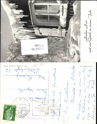 607489,Stempel Sundhausen Werner Schmidt n. Leipzig