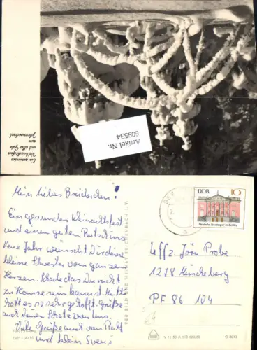 609534,Stempel Bestensee Dahme Spreewald n. Müncheberg