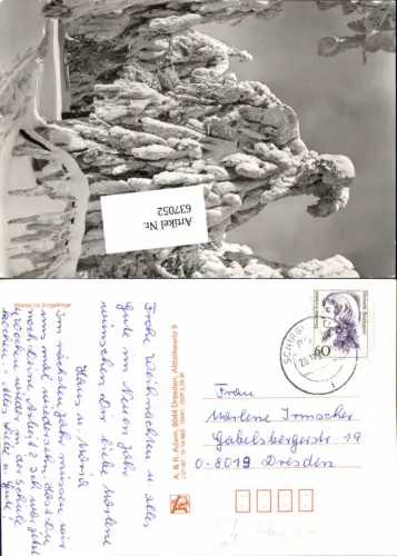 637052,Stempel Schirgiswalde n. Dresden 1973