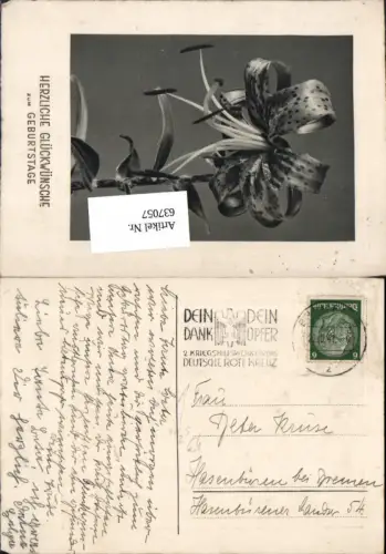637057,Stempel Bremen Hasenbüren Bremen 1941