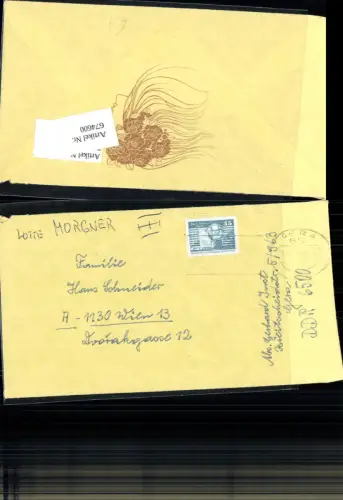 674600,Stempel Gera n. Wien Hietzing Jugendstil Kuvert Schmuckkuvert 1990