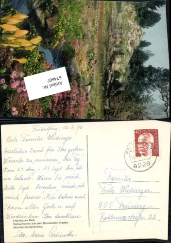 674607,Stempel Fridolfing n. Freising 1976