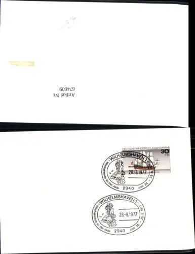 674609,Stempel Wilhelmshaven 1977 Wochenende der Jade