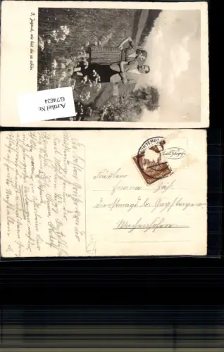 674624,Stempel Gunzenhausen n. Wachenhofen Alesheim LK Weißenburg-Gunzenhausen