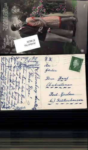 674628,Stempel Stuttgart n. Oberbreitenau Geslau Leutershausen