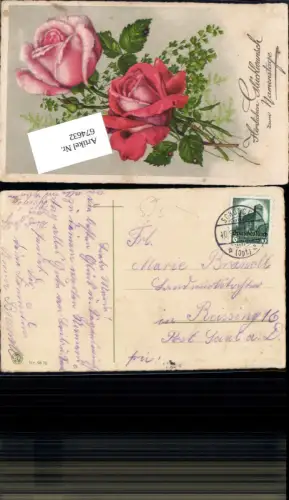 674632,Stempel Schönsee Oberpfalz n. Reissing Saal an der Donau LK Kelheim