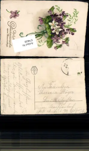 674639,Stempel n. Kerschenbach St. Veit an der Gölsen 1920
