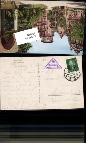674640,Stempel Heidelberg n. München Darmstädter Hof