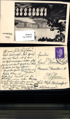 674643,Stempel Wien n. Hoflenz Mährisch Weißwasser 1942