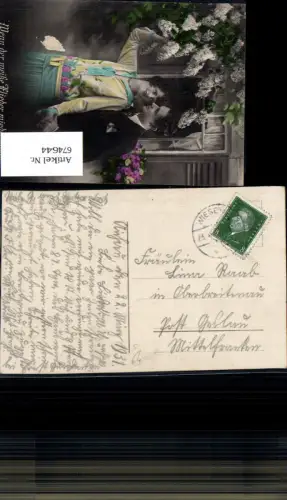 674644,Stempel Wiesee? n. Oberbreitenau Geslau Leutershausen 1931