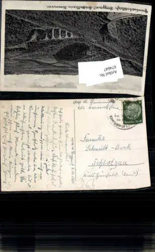 674647,Stempel Boppard n. Schlotzau Kiebitzgrund Kreis Hünfeld