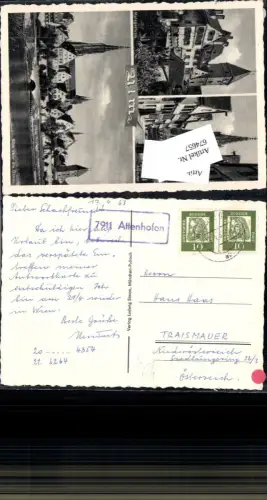 674657,Stempel Neu-Ulm n. Traismauer Posthilfsstempel Attenhofen